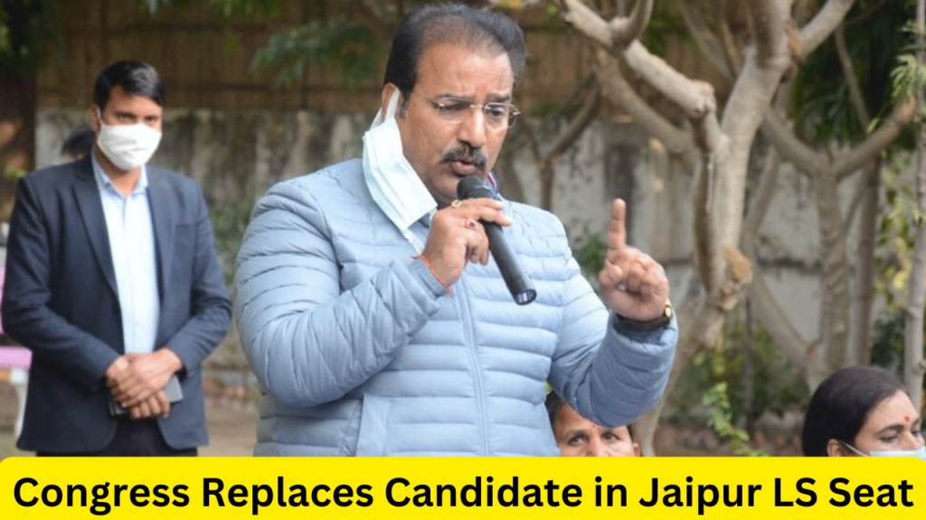 Congress Replaces Candidate in Jaipur LS Seat, Fields Pratap Singh Khachariyawas